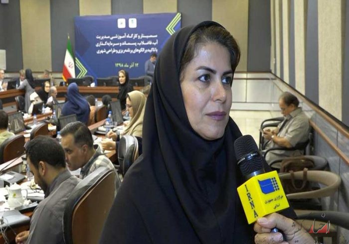 با کاشت درختان در محیطهای کارگاهی و اطراف منازل میتوان به توسعه حیات وحش جزیره کمک کرد با کاشت درختان در محیطهای کارگاهی و اطراف منازل میتوان به توسعه حیات وحش جزیره کمک کرد