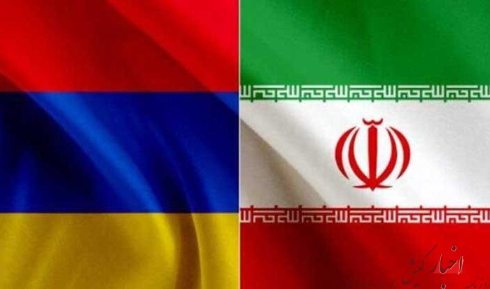 آغاز به کار اجلاس تجاری ایران و ارمنستان با حضور ۵۰ شرکت دانش‌بنیان