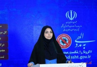 کرونا جان ۱۶۳ نفر دیگر را در ایران گرفت
