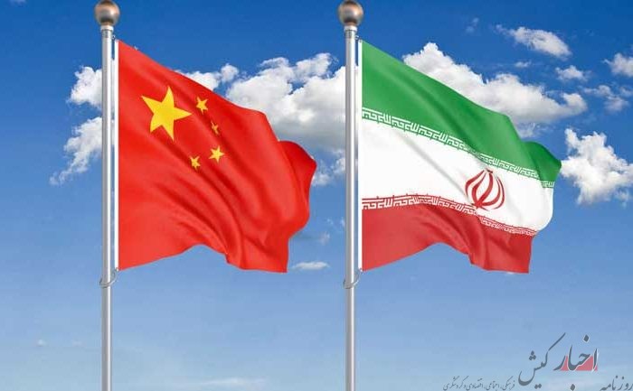 افکار عمومی ایران شناخت دقیقی از چین ندارد