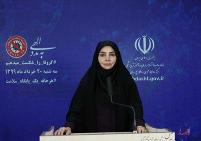 کرونا جان ۲۰۰ نفر دیگر را در ایران گرفت