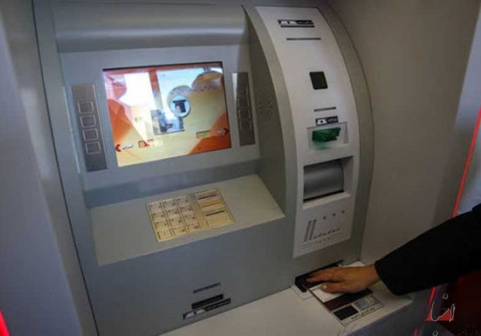 سقف خدمات مبتنی بر کارت بانکی افزایش یافت