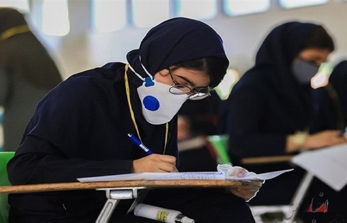 رقابت دانش آموزان کیش در آزمون مدارس نمونه دولتی