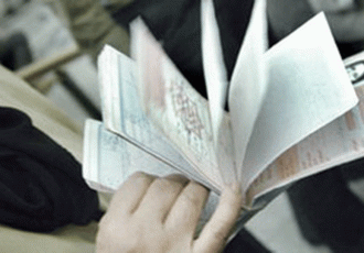 ۵۹۳ بیمارستان دولتی اسناد بستری را الکترونیکی ارسال می‌کنند