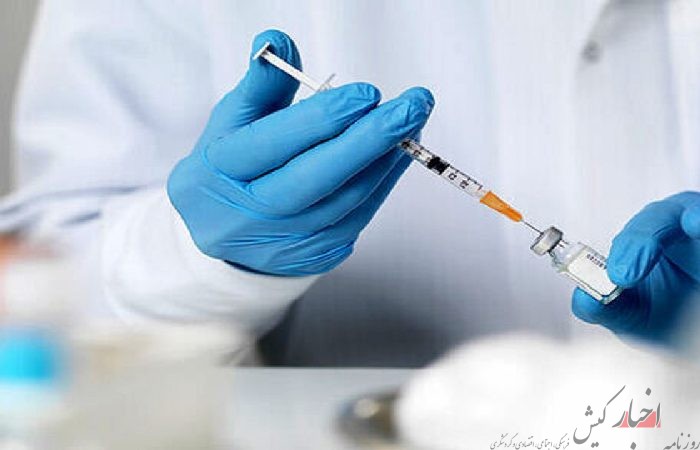 عرضه واکسن آنفلوانزا برای گروه‌های پرخطر با کارت ملی