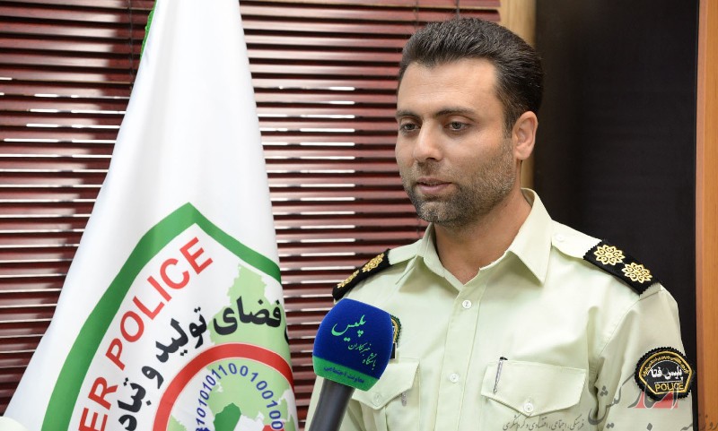 درهم تنیدگی سال تحصیلی جدید با فضای مجازی