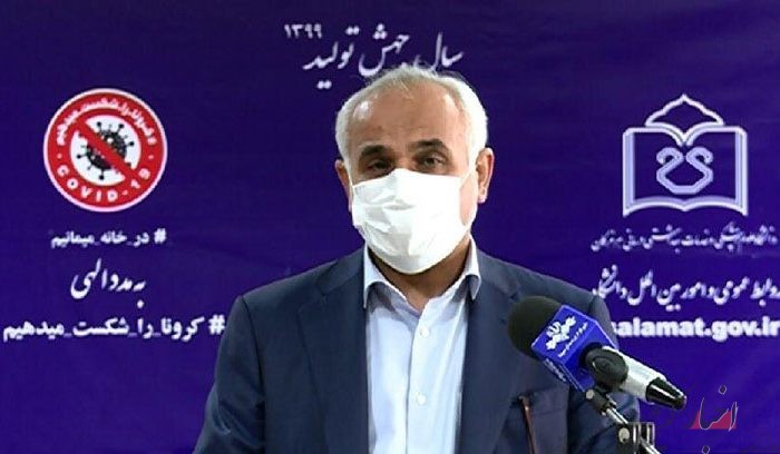 کاهش ۱۳ درصدی فاصله گذاری اجتماعی در هرمزگان
