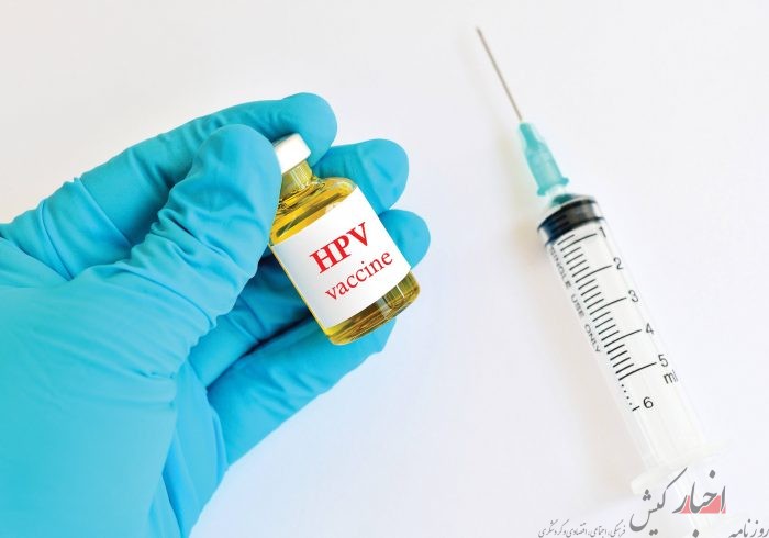 سرانجام واکسن HPV ایرانی