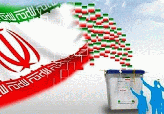 ۴۴ نفر در بخش کیش برای رقابت انتخابات شوراهای اسلامی تایید صلاحیت شدند