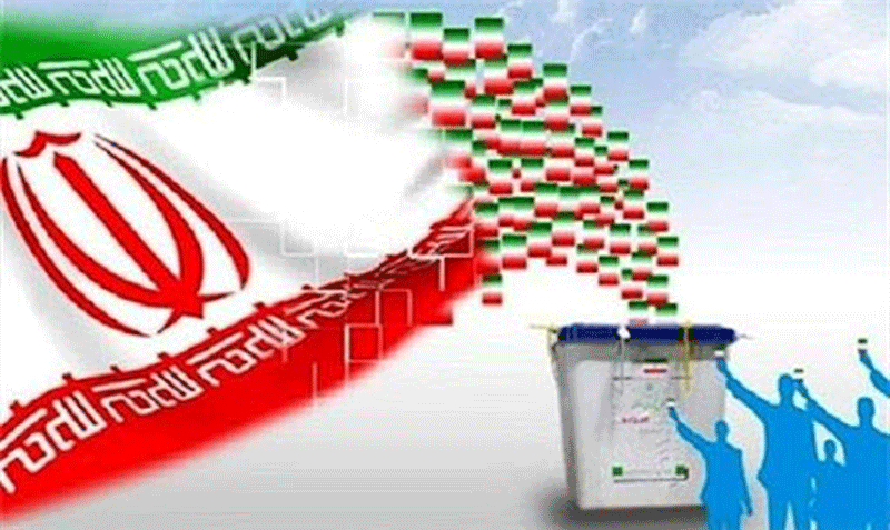 ۴۴ نفر در بخش کیش برای رقابت انتخابات شوراهای اسلامی تایید صلاحیت شدند