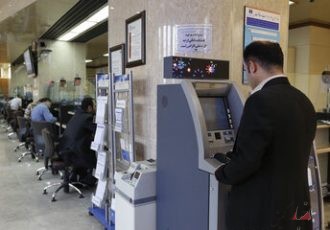 فعالیت بانک‌ها و موسسات مالی کیش درماه مبارک رمضان
