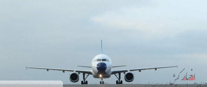 تشکیل ستاد تسهیل سفرهای هوایی نوروزی در سازمان هواپیمایی کشوری