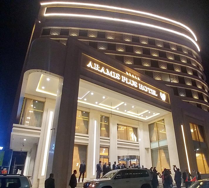 هتل ۵ ستاره آرامیس پلاس در کیش افتتاح شد