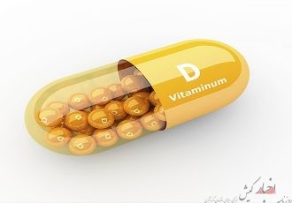 استفاده خودسرانه از ویتامین دی