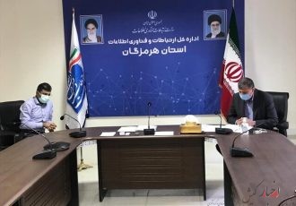 فیبر نوری بخش احمدی تا پایان سال به بهره‌برداری می‌رسد