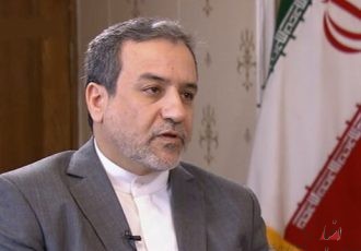 عراقچی: بدون رفع نگرانی‌های مهم و تحقق اهداف کلیدی ایران، هیچ توافقی نخواهیم کرد