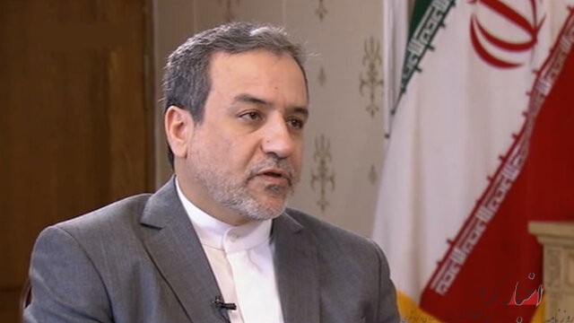 عراقچی: ایران به محض لغو تحریم‌ها و راستی‌آزمایی آنها،گام‌های جبرانی هسته‌ای را متوقف خواهد کرد
