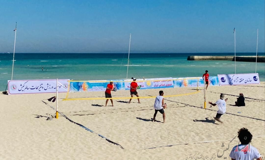 آغاز رقابت های تنیس ساحلی در جزیره کیش