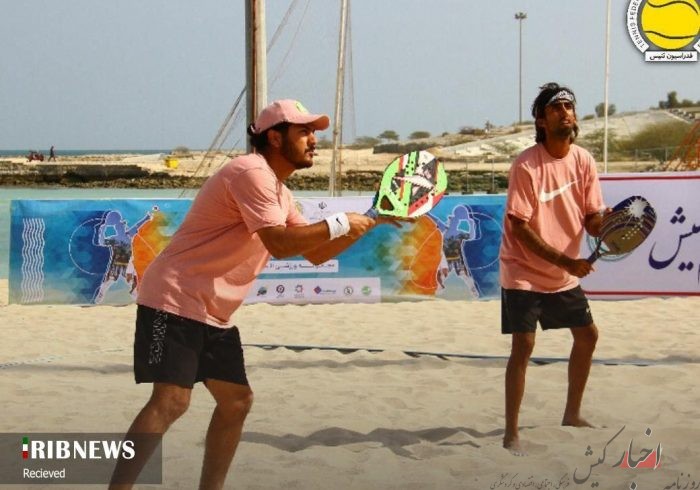 پایان مرحله گروهی رقابت‌های تنیس ساحلی کیش
