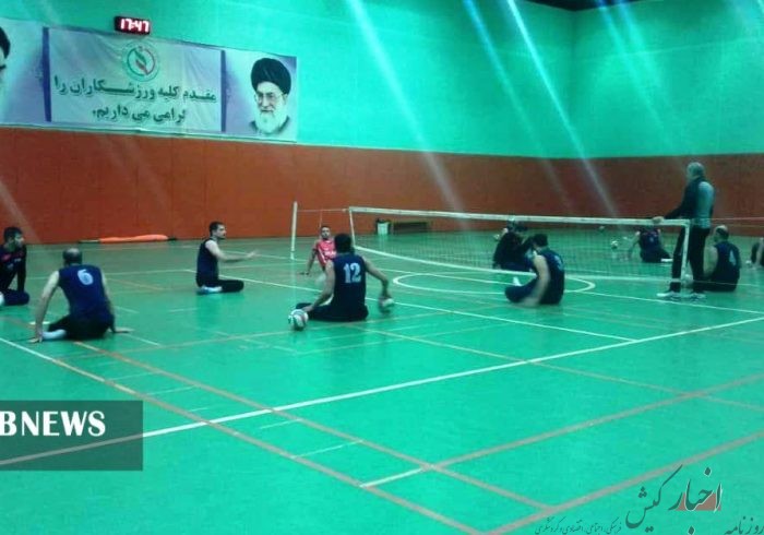 برگزاری یازدهمین مرحله اردوی والیبال نشسته مردان در کیش