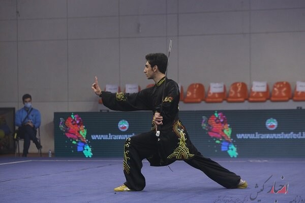 قرعه تیم ووشو جوانان ایران در قهرمانی جهان
