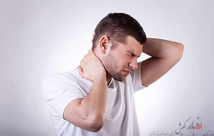 انواع و دلایل درد گردن