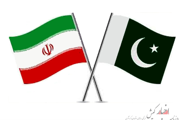 رایزنی برای اجرای تفاهم‌نامه بازارچه‌های مرزی ایران و پاکستان