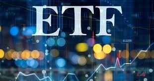 سرنوشت جدید در انتظار مال باختگان ETF!