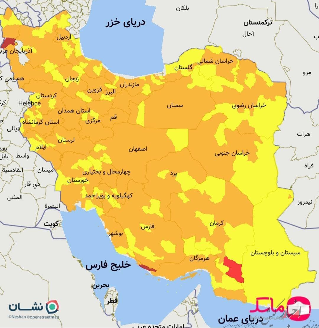 کیش هم چنان در وضعیت رنگ نارنجی کرونایی