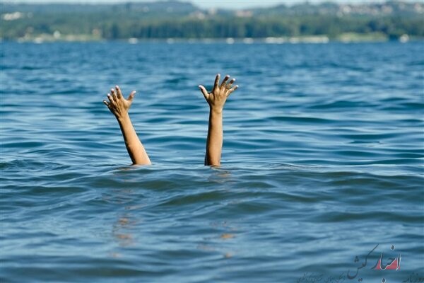 یک جوان ۱۸ ساله در دریای کیش غرق شد