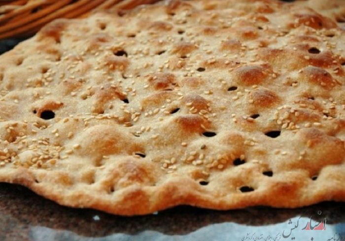 کم فروشی در صدر تخلفات نانوایی‌ها در کیش