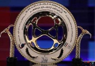 فینال جام حذفی ۱۸ مرداد برگزار می‌شود