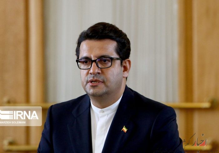 سفیر ایران: از ابتکار تقویت صلح در منطقه حمایت می‌کنیم