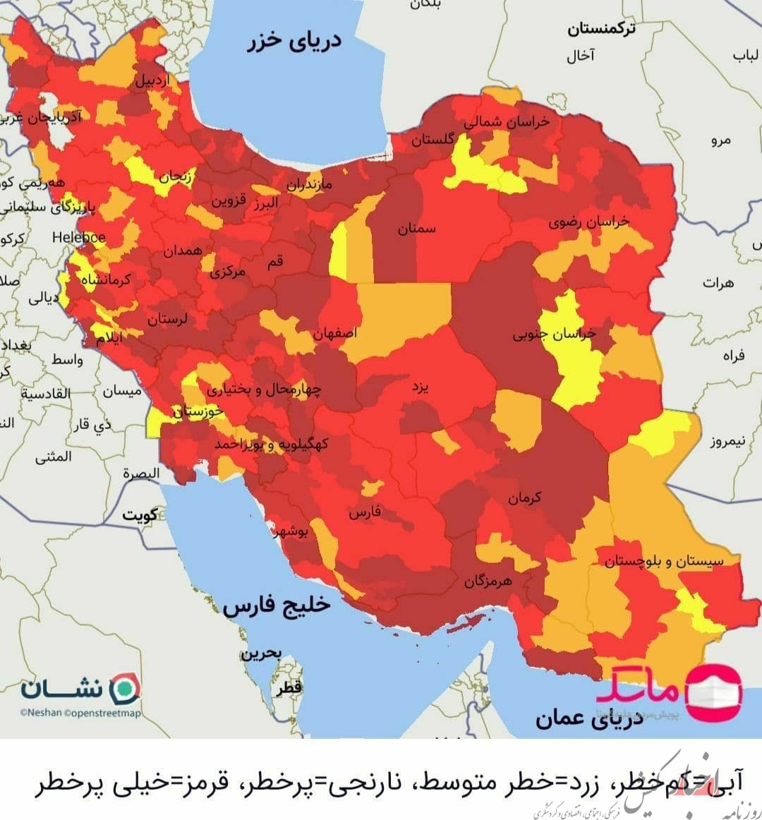 کیش در وضعیت قرمز آخرین رنگ‌بندی کرونایی کشور