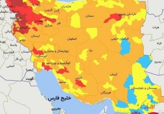 تمام شهرهای هرمزگان از وضعیت قرمز کرونایی خارج شدند