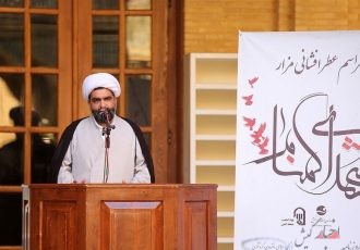 امام جمعه کیش : بازار مشترک کشورهای اسلامی تاسیس شود