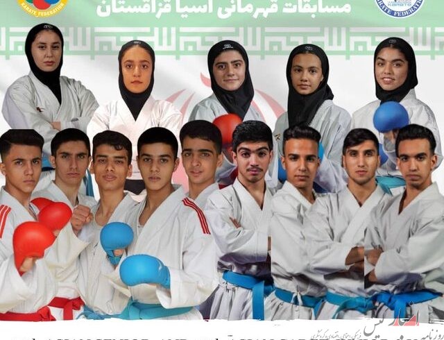 صعود ۸ نماینده ایران به فینال رقابت‌های کاراته قهرمانی آسیا