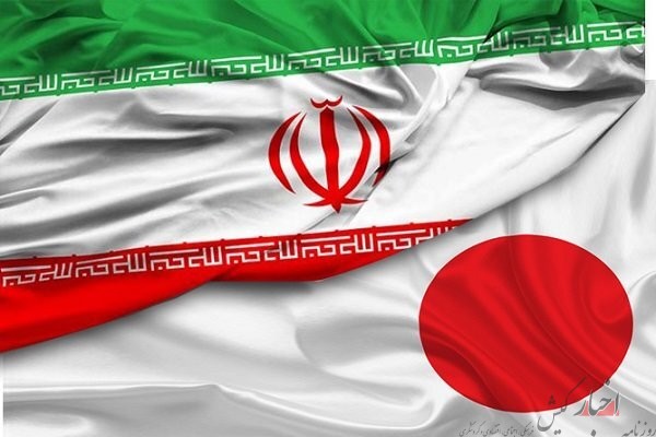گسترش همکاری ایران و ژاپن در حوزه تحول دیجیتال و دولت هوشمند