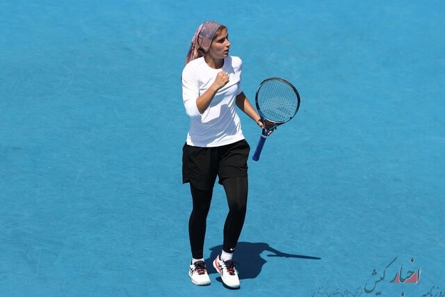 پیروزی تاریخی دختر تنیس باز ایران در گرند اسلم استرالیا