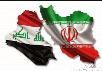 ایران و عراق برای همکاری در پروژه‌های صنعت نفت تفاهم‌نامه همکاری امضا کردند