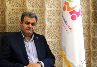 کلاهبرداری با ایران چک‌های جعلی￼