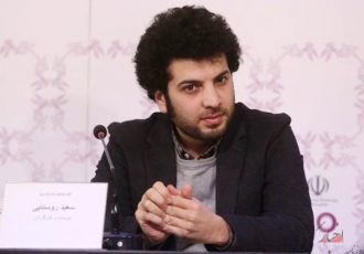 «برادران لیلا»ی سعید روستایی در مسابقه اصلی کن