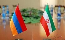 توسعه همکاری مشترک ایران و ارمنستان
