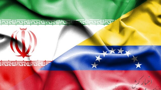 امضای اسناد همکاری راهبردی جامع ۲۰ ساله بین ایران و ونزوئلا