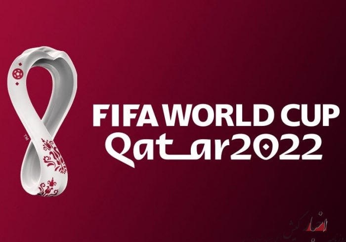 آمادگی ایران برای جا به جایی مسافر از جزیره کیش به بندر حمد در جام جهانی قطر