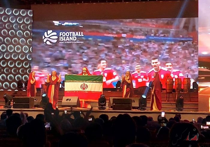 افتتاحیه ی جشنواره بین المللی جزیره فوتبال