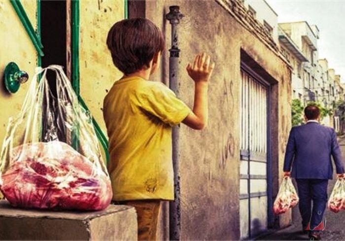 جمع آوری نذورات روز عید قربان و توزیع بین نیازمندان در کیش