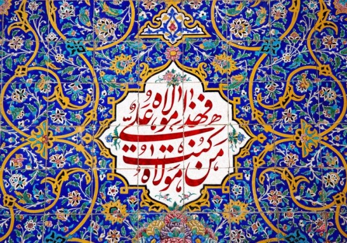 همزمان با عید سعید غدیر خم، جشنواره کیش خوشمزه، رویدادی برای آشتی دوباره کیش با جشنواره ها/ کیش همچنان امن و پویاست