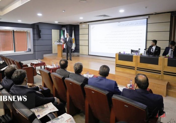 پانزده درصد سهم تامین مالی بخش خصوصی از بازار سرمایه