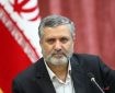 پایگاه ملی رفاه ایرانیان، بستری برای ارائه خدمت عادلانه به مردم